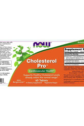 Now Foods Cholesterol Pro dietary supplement label, supports healthy cholesterol levels and cardiovascular health.